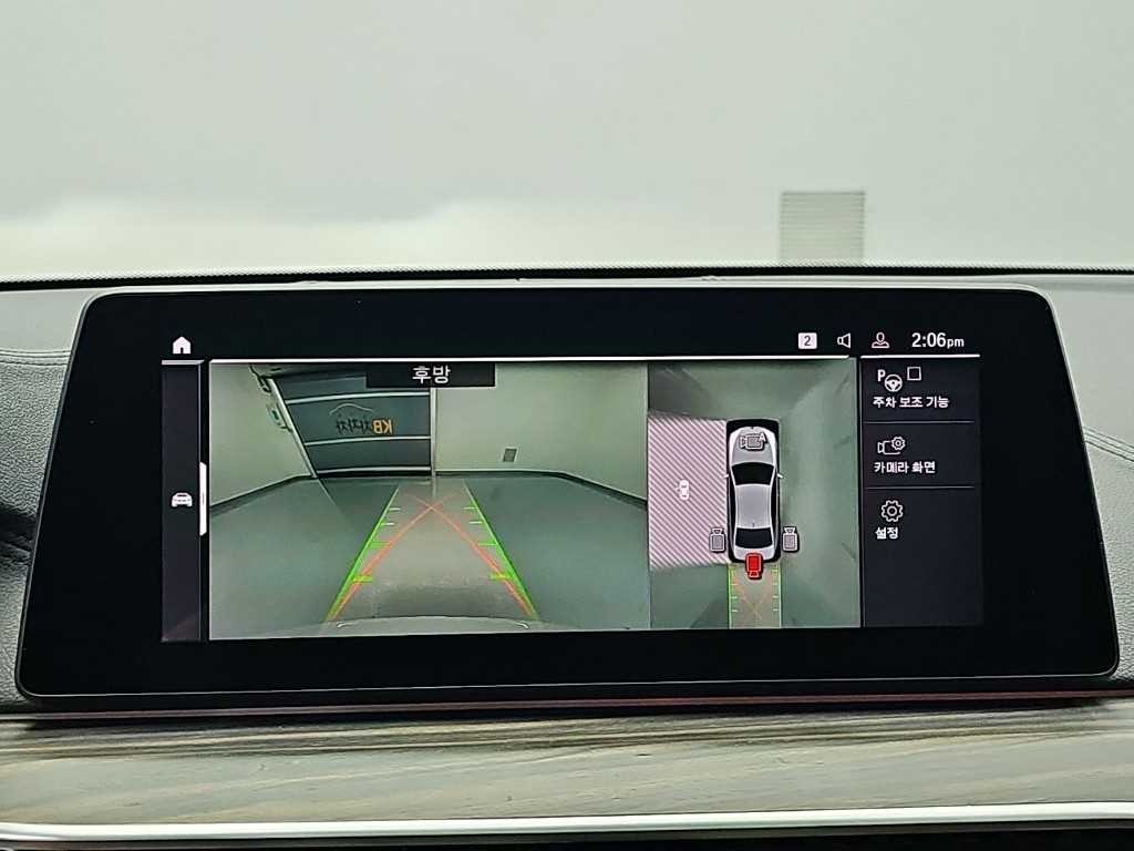BMW 5시리즈 5시리즈 (G30) 520d xDrive M 스포츠 플러스 이미지 16