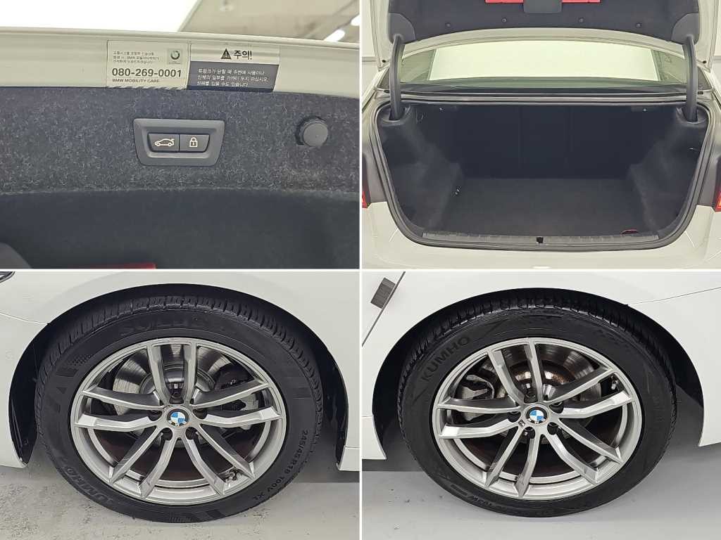BMW 5시리즈 5시리즈 (G30) 520d xDrive M 스포츠 플러스 이미지 20
