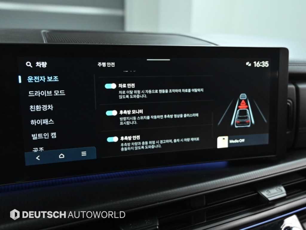 현대 싼타페 싼타페 하이브리드 MX5 1.6T 2WD 캘리그래피 블랙 잉크 이미지 17