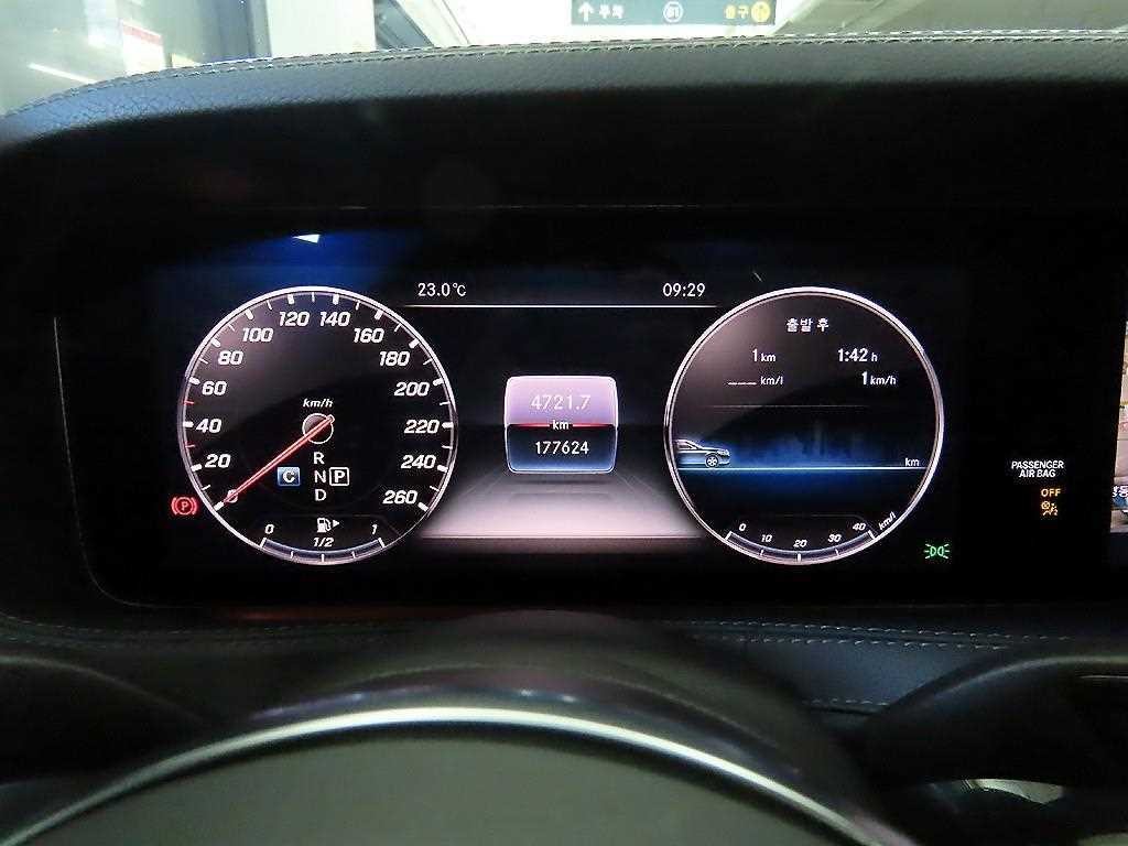 벤츠 S 클래스 S클래스-W222 S 350L 이미지 9