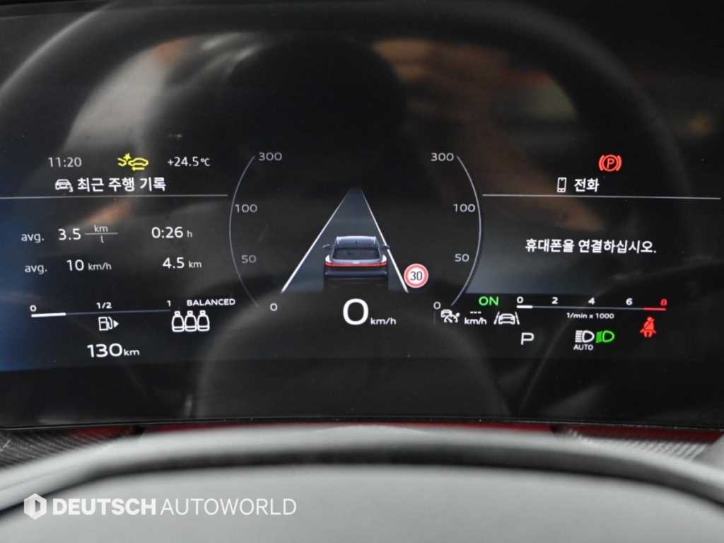 아우디 Q5 Q5 (80A) 스포트백 45 TFSI 콰트로 S-라인 블랙 이미지 8