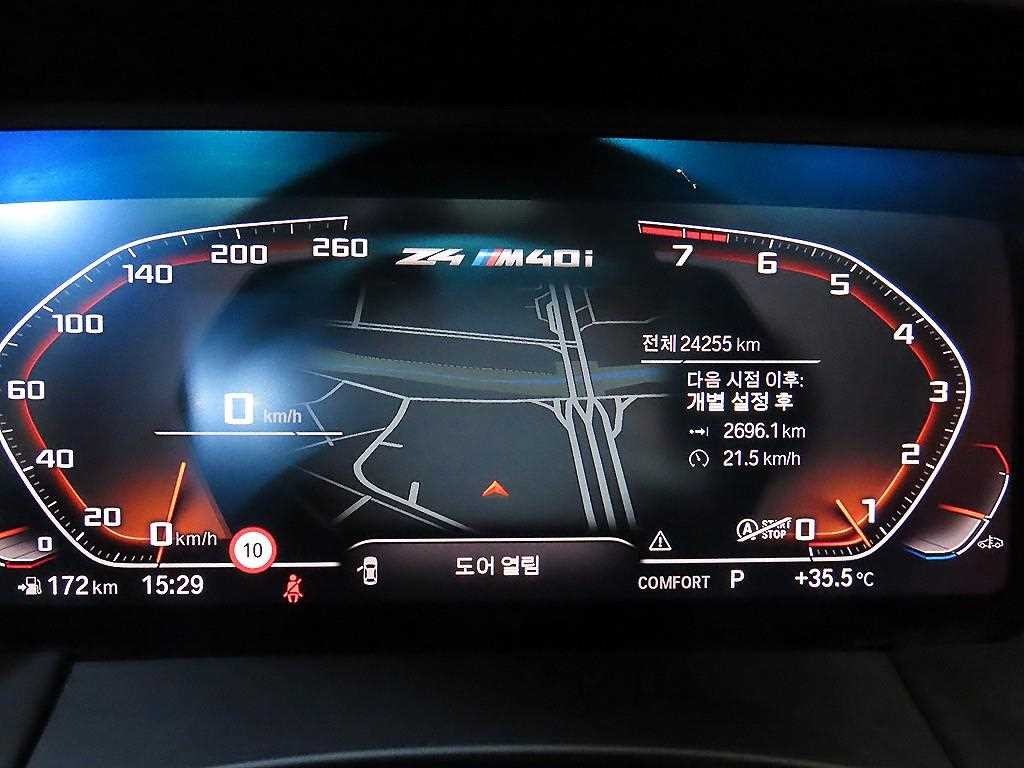 BMW Z4 Z4(G29) M40i 이미지 14