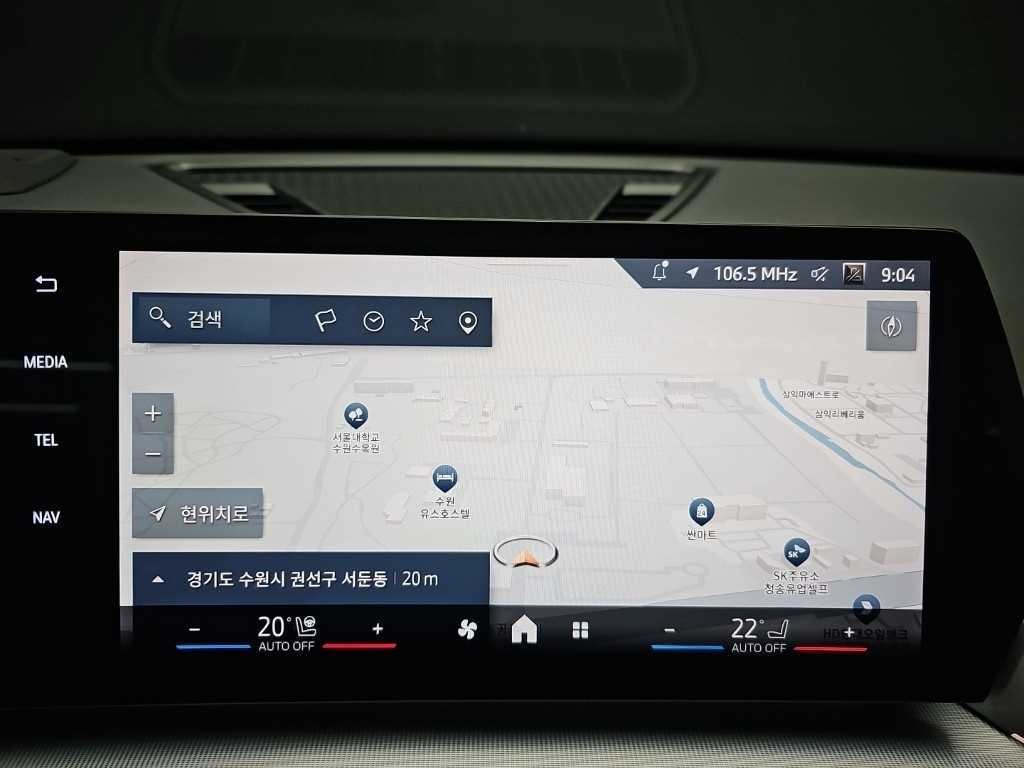 BMW X1 X1 (U11) xDrive 20i M 스포츠 이미지 14