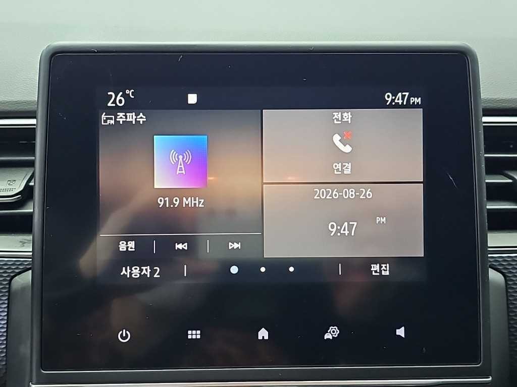 르노코리아(삼성) XM3 1.6 GTe LE Plus 이미지 14