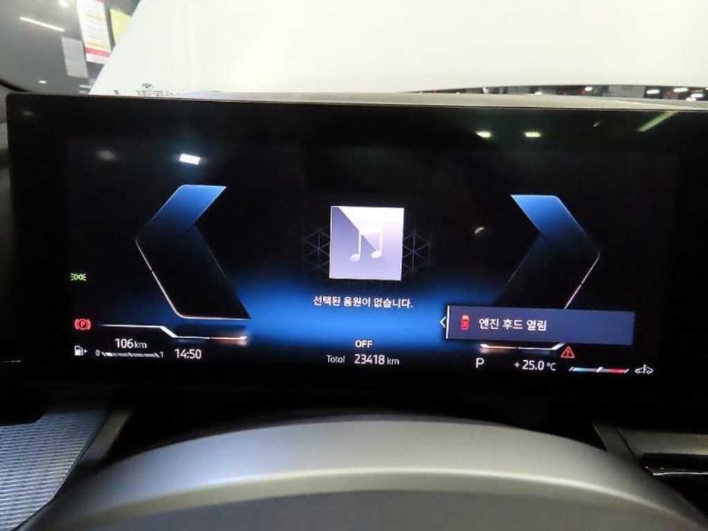 BMW 5시리즈 5시리즈 (G60) 520i M 스포츠 이미지 9