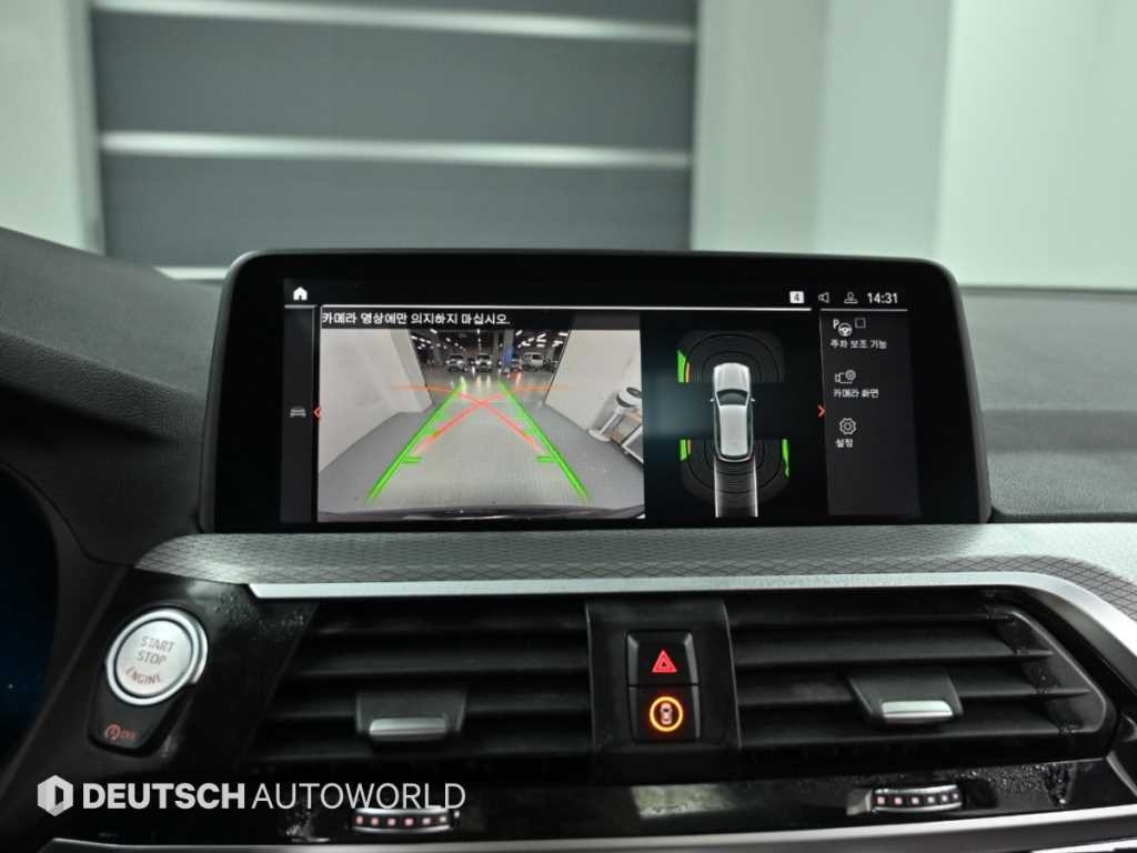 BMW X3 X3 (G01) xDrive 20d M 스포츠 이미지 15