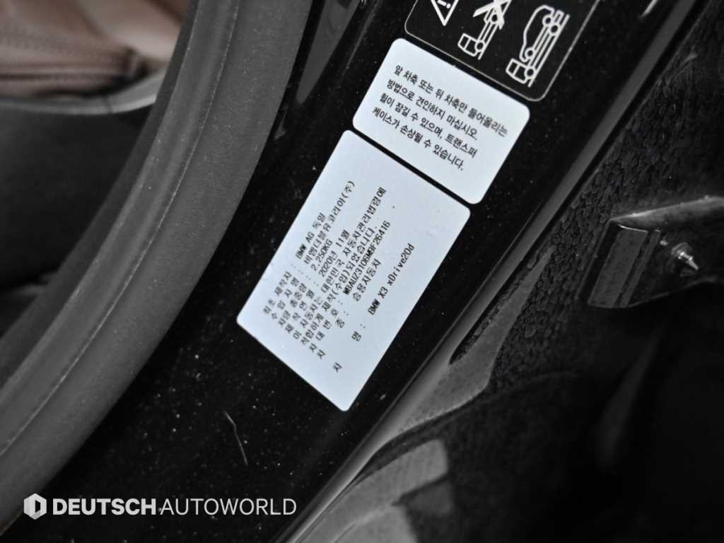 BMW X3 X3 (G01) xDrive 20d M 스포츠 이미지 20