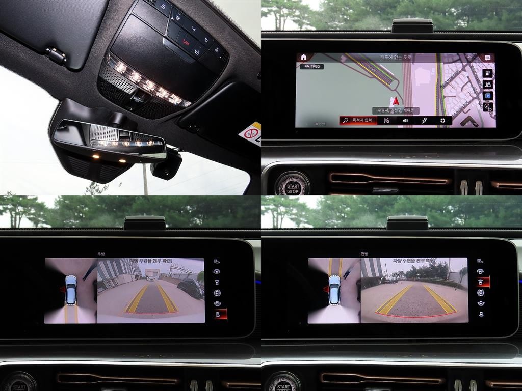 벤츠 EQC EQC N293 EQC 4MATIC 이미지 18