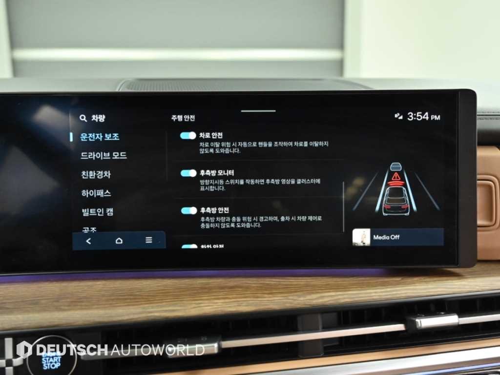 현대 싼타페 싼타페 하이브리드 MX5 1.6T 2WD 캘리그래피 이미지 17