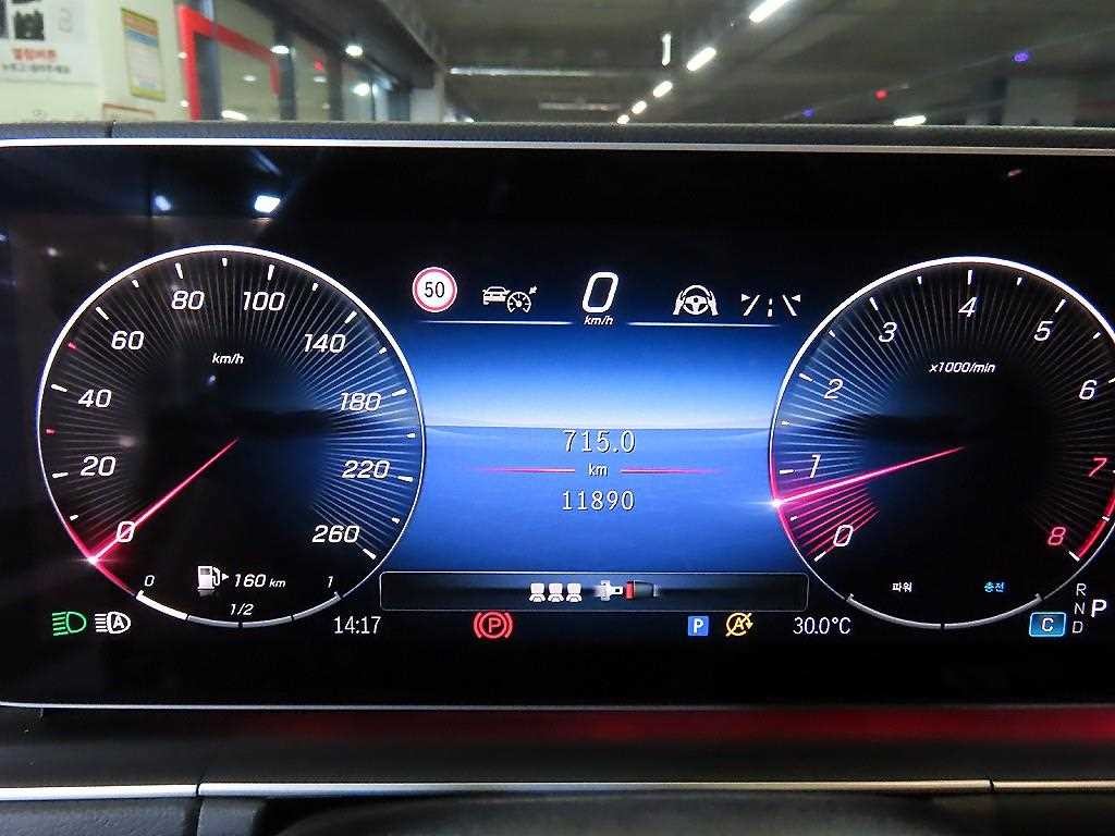 벤츠 GLE 클래스 GLE 클래스 W167 GLE 350 4MATIC 이미지 9