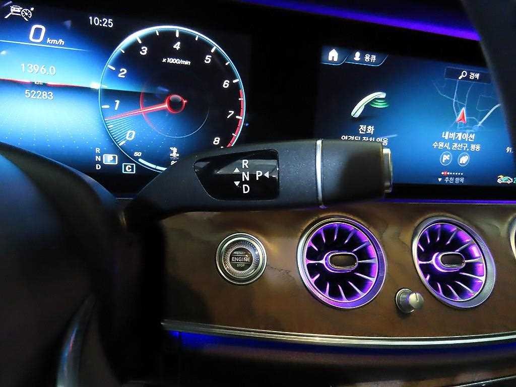 벤츠 E 클래스 E-클래스 W213 E250 익스클루시브 이미지 12
