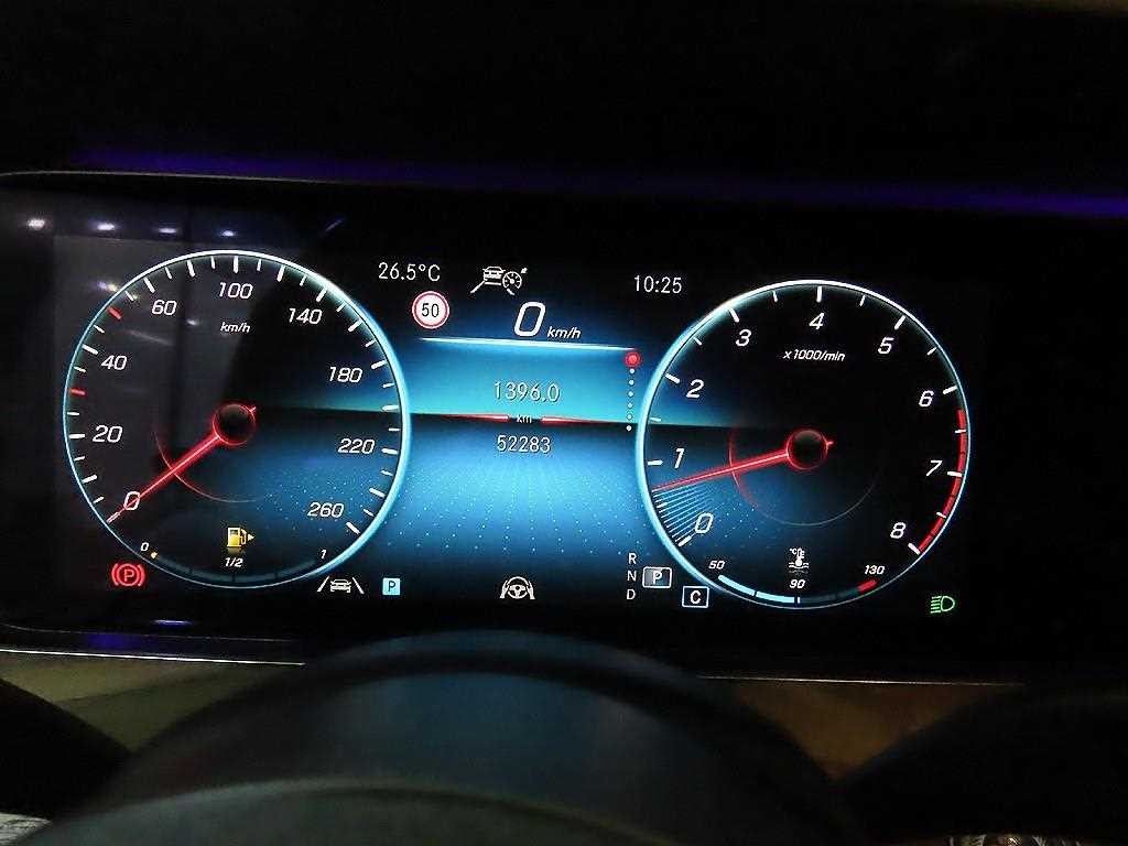 벤츠 E 클래스 E-클래스 W213 E250 익스클루시브 이미지 9