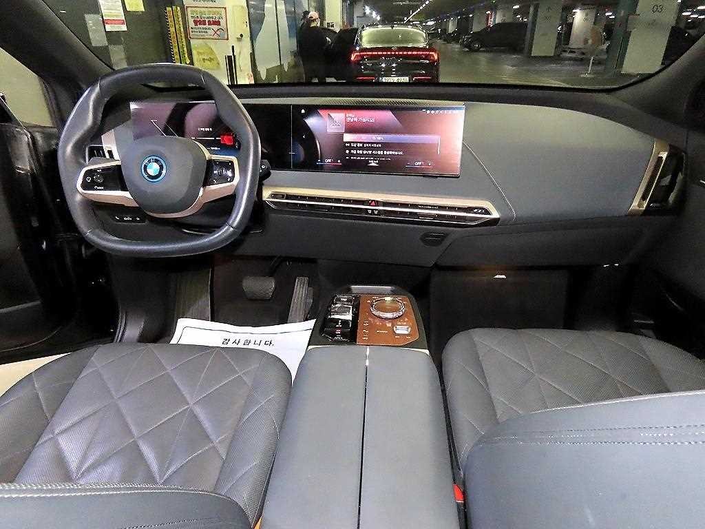 BMW iX xDrive 50 스포츠 플러스 이미지 10