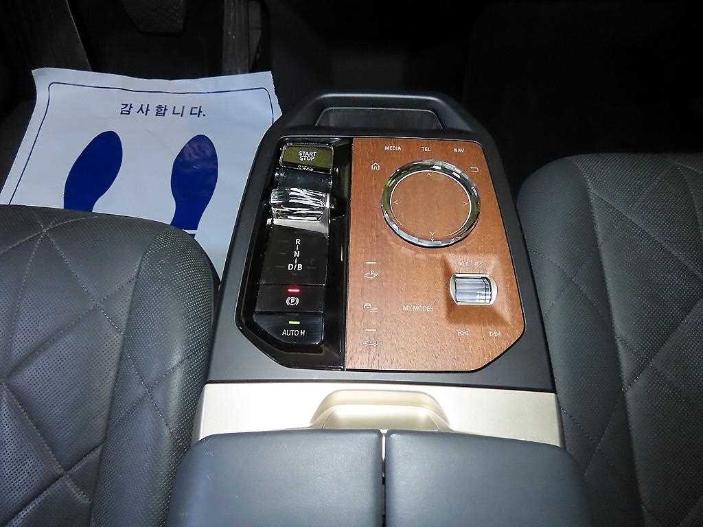 BMW iX xDrive 50 스포츠 플러스 이미지 12