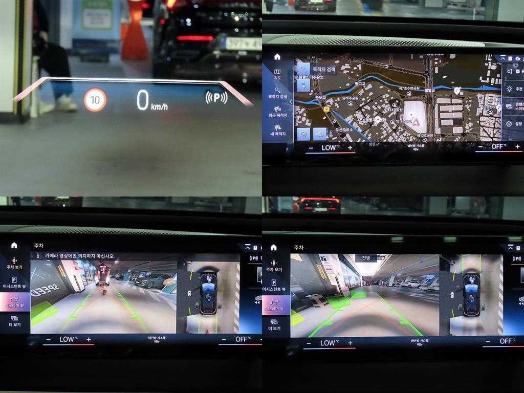 BMW iX xDrive 50 스포츠 플러스 이미지 19