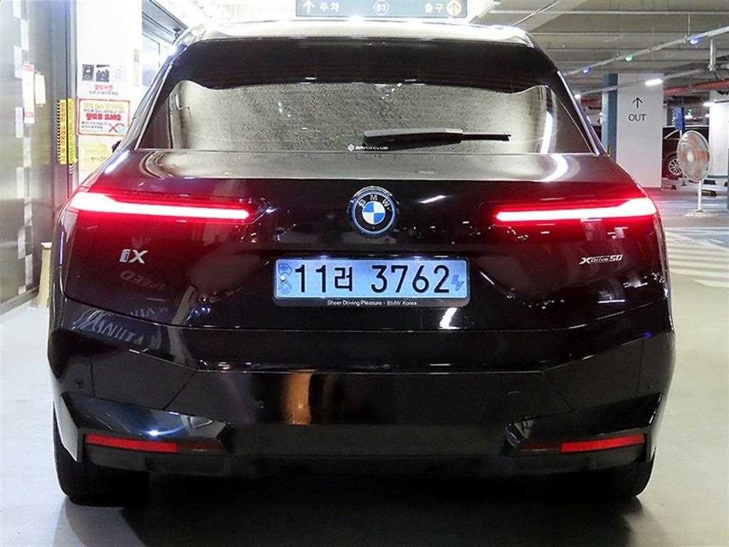 BMW iX xDrive 50 스포츠 플러스 이미지 5