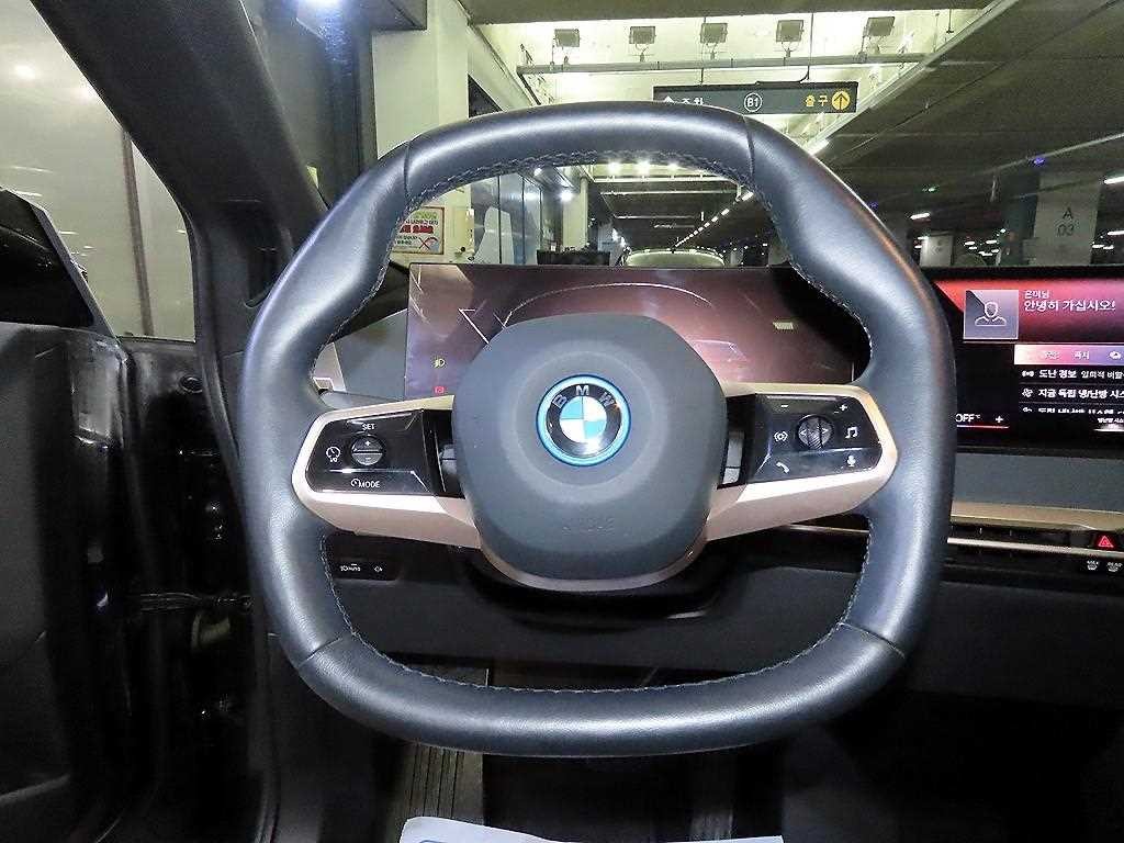 BMW iX xDrive 50 스포츠 플러스 이미지 8