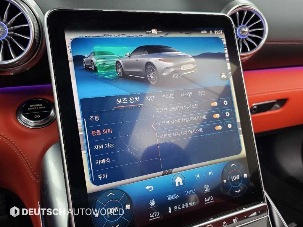 벤츠 SL 클래스 SL클래스 R232 AMG SL63 4Matic+ 이미지 16