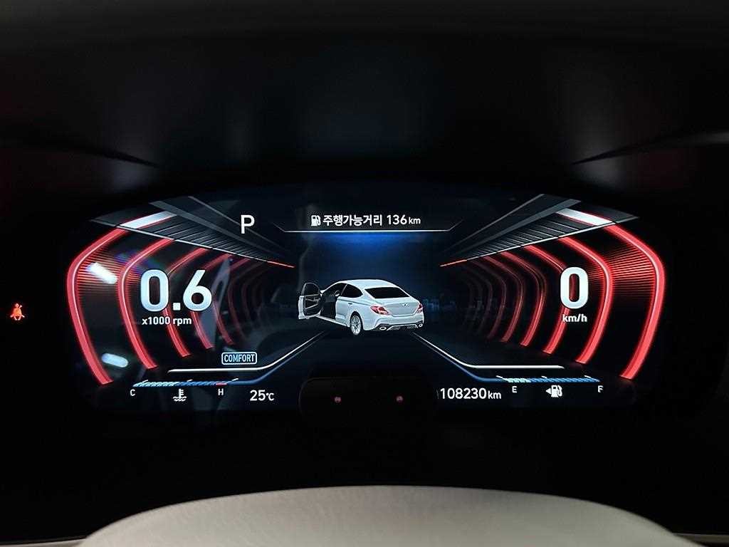 제네시스 G70 3.3T 스포츠 프레스티지 이미지 9