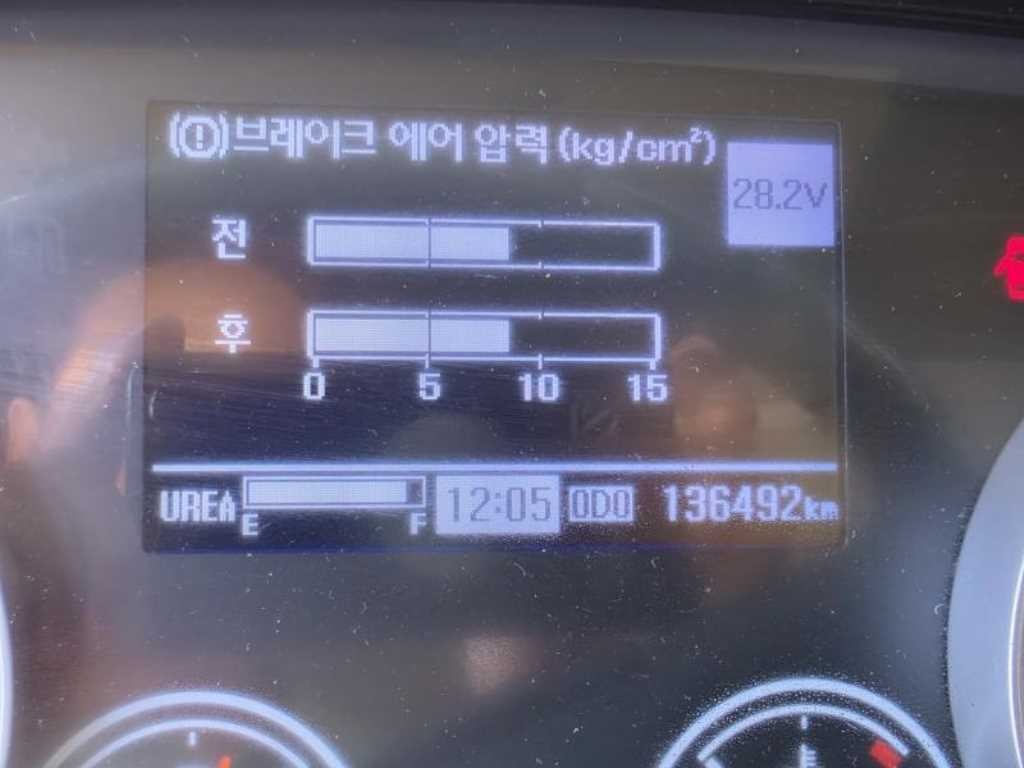 중대형화물 활어차 3톤이상 이미지 16