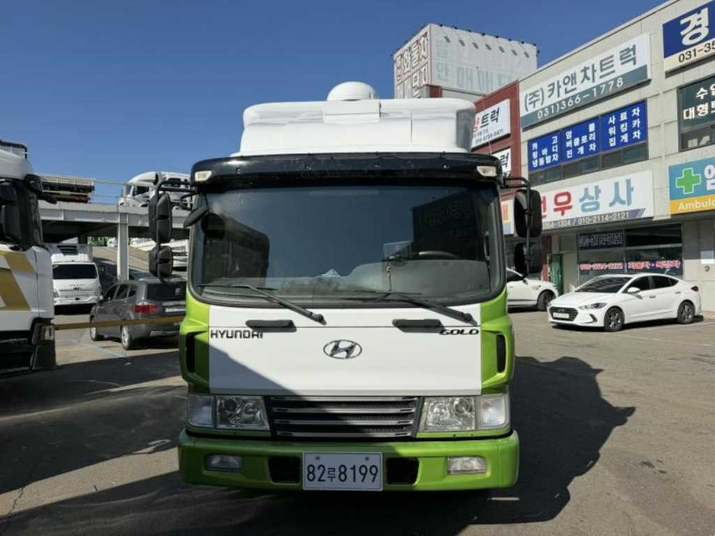 중대형화물 활어차 3톤이상 이미지 3