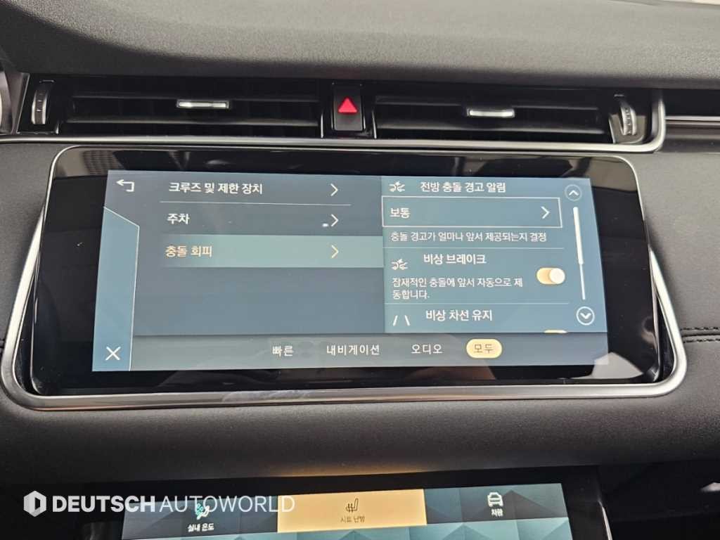 랜드로버 레인지로버 이보크 레인지로버 이보크 2세대 P250 SE 이미지 17