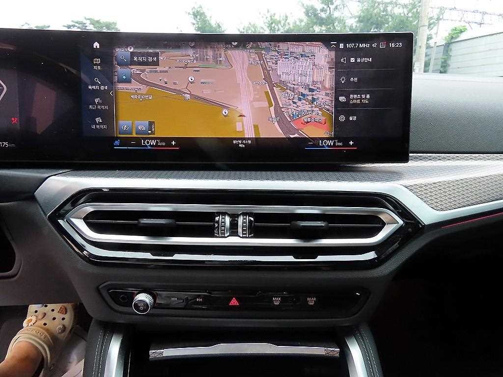 BMW i4 eDrive 40 M 스포츠 프로 이미지 14