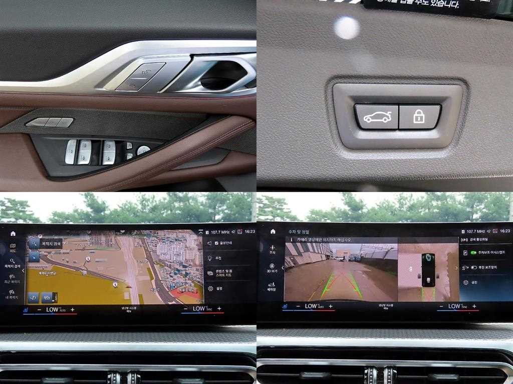 BMW i4 eDrive 40 M 스포츠 프로 이미지 18