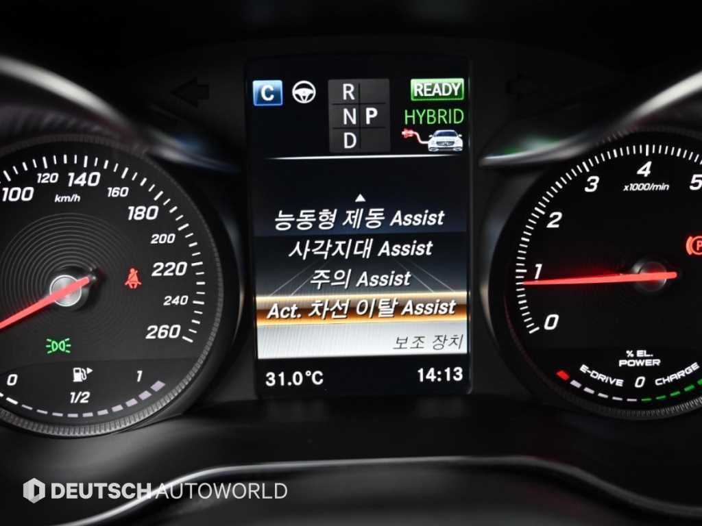 벤츠 C 클래스 C클래스 W205 C350e 이미지 16