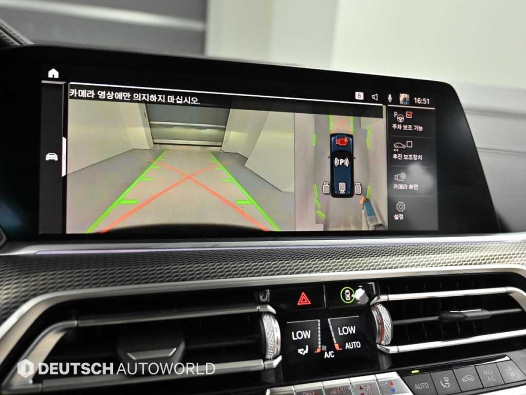BMW X5 X5 (G05) xDrive 40i M 스포츠 이미지 15