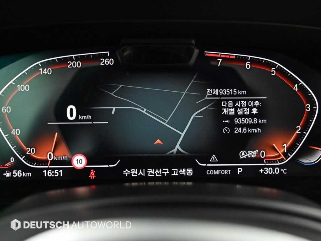 BMW X5 X5 (G05) xDrive 40i M 스포츠 이미지 8