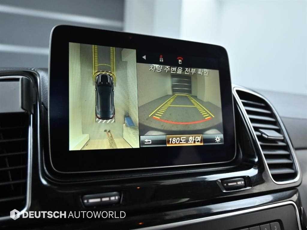 벤츠 GLE 클래스 GLE 클래스 W166 GLE 350 d 4MATIC 쿠페 이미지 15