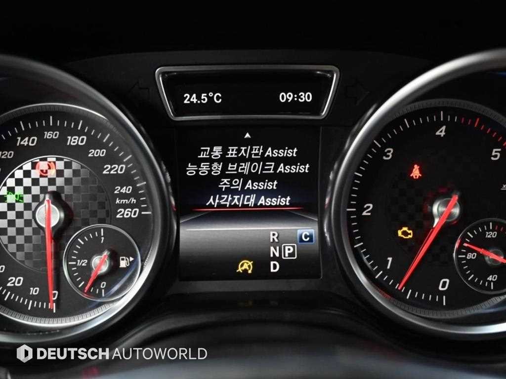 벤츠 GLE 클래스 GLE 클래스 W166 GLE 350 d 4MATIC 쿠페 이미지 17