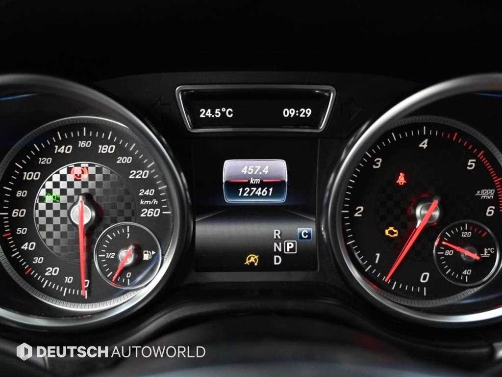 벤츠 GLE 클래스 GLE 클래스 W166 GLE 350 d 4MATIC 쿠페 이미지 8