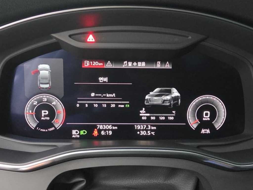 아우디 A6 A6 (C8) 40 TDI 콰트로 프리미엄 이미지 8