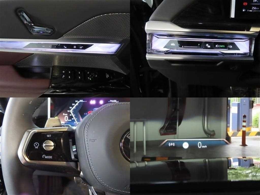 BMW 7시리즈 7시리즈 (G70) 740d xDrive M 스포츠 이미지 19