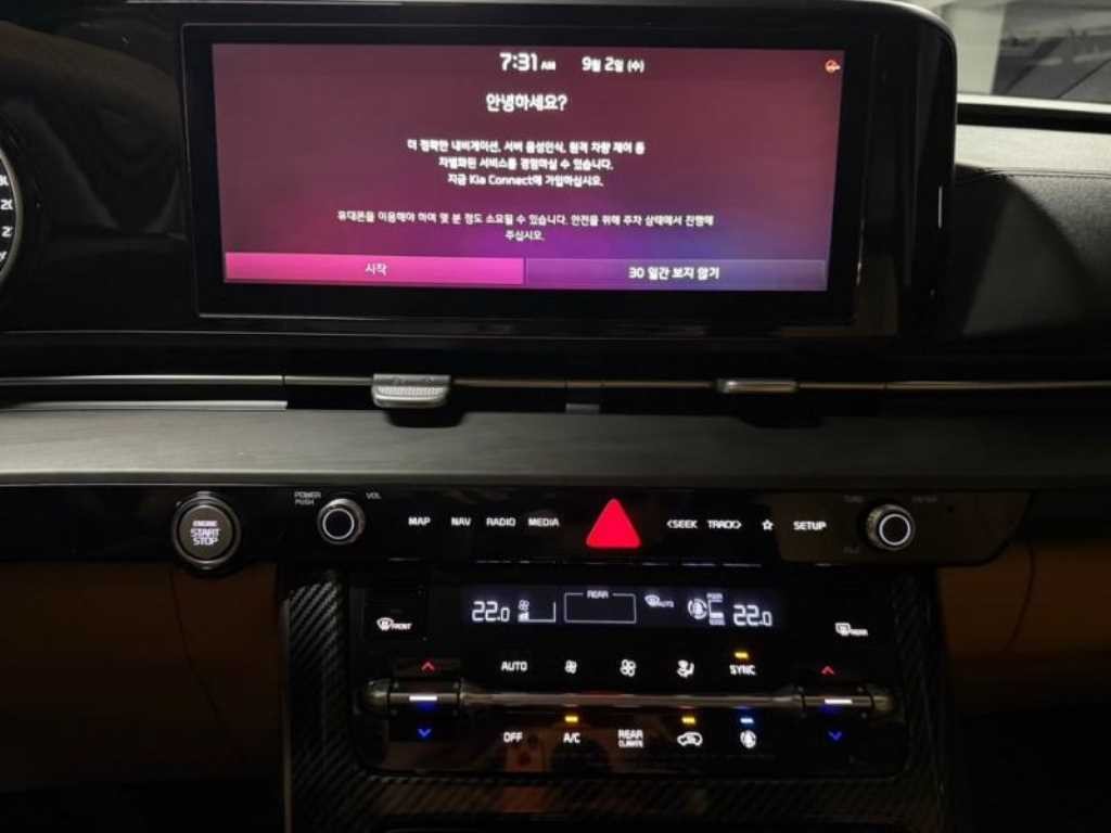 기아 카니발 카니발 4세대 디젤 7인승 노블레스 이미지 10