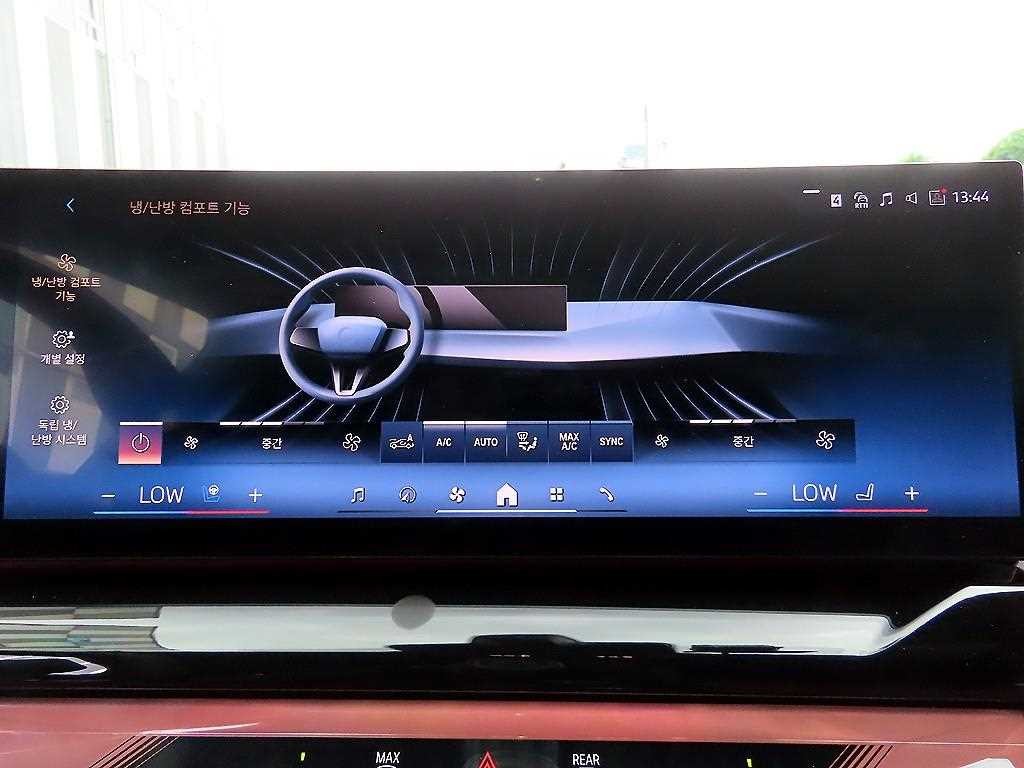 BMW 5시리즈 5시리즈 (G60) 530i xDrive M 스포츠 이미지 14