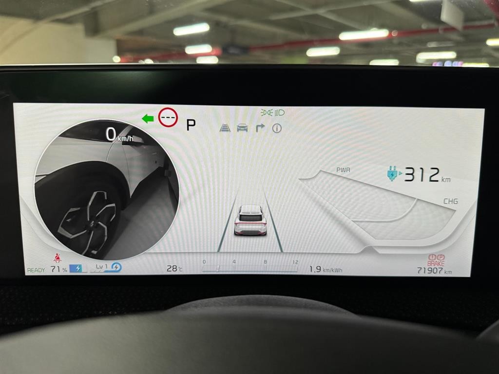 기아 EV6 롱레인지 AWD 어스 이미지 9