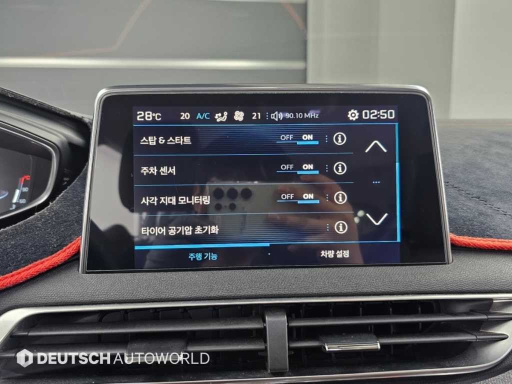 푸조 5008 5008 2세대 1.6 BlueHDi 알뤼르 이미지 17