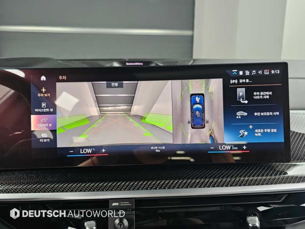 BMW X7 X7 (G07) M60i M스포츠 프로 이미지 15