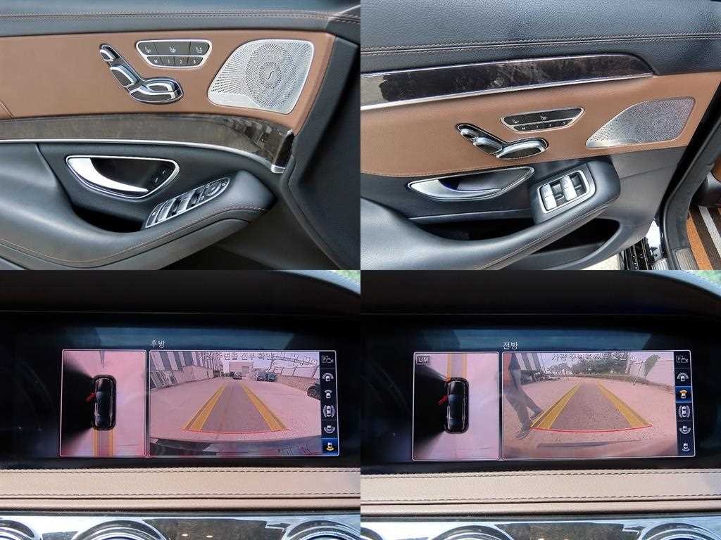 벤츠 S 클래스 S클래스-W222 S 450L 4MATIC 이미지 17