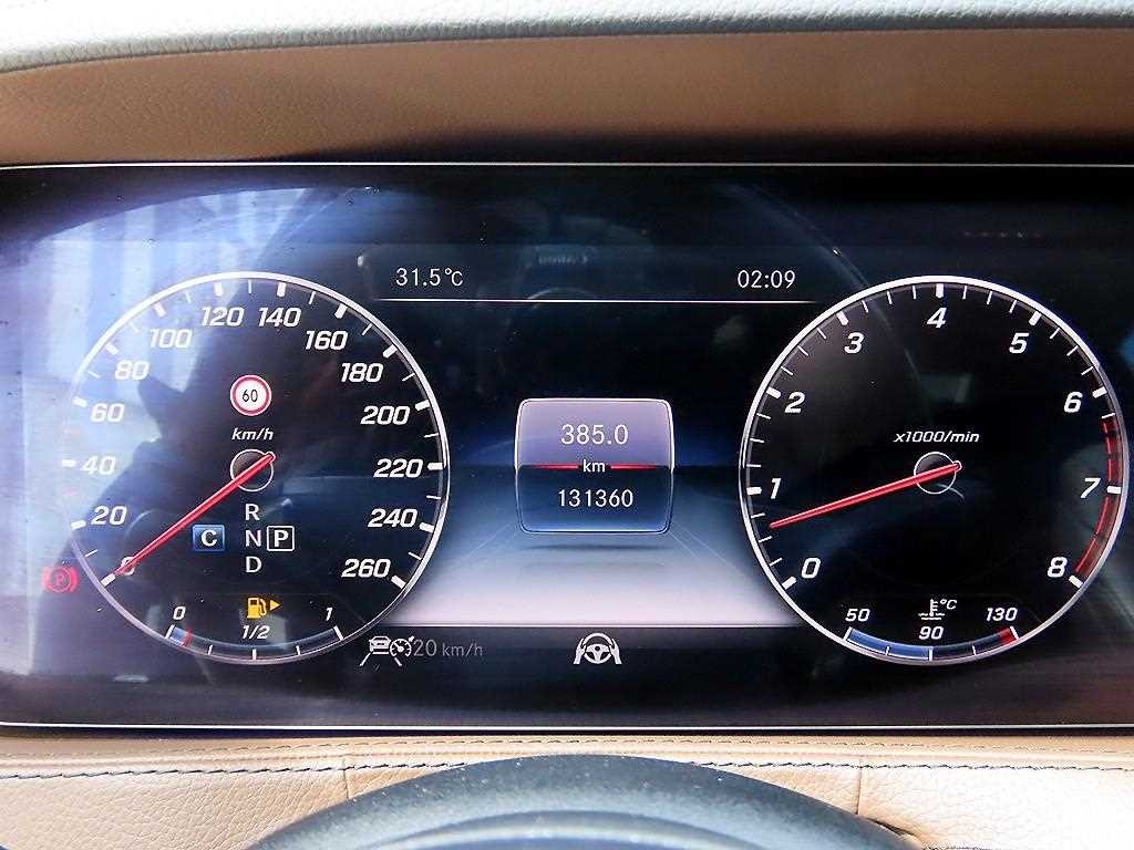 벤츠 S 클래스 S클래스-W222 S 450L 4MATIC 이미지 9
