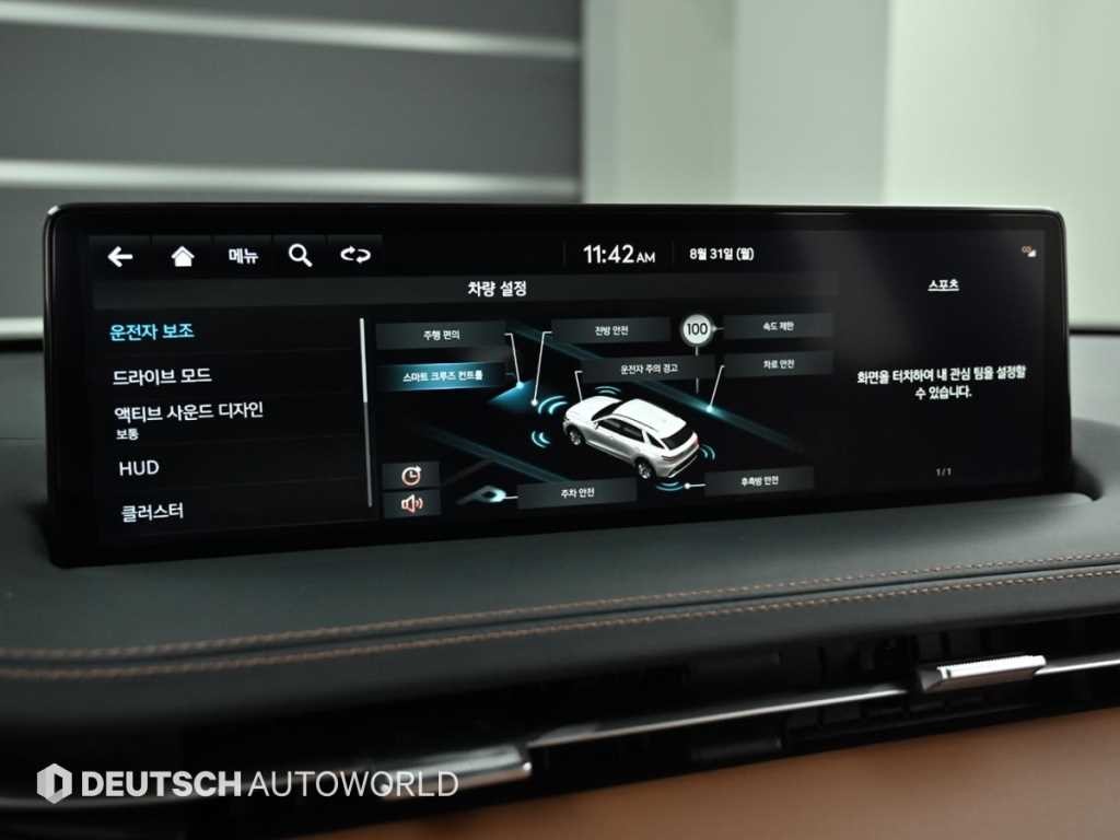제네시스 GV70 2.5T 가솔린 AWD 이미지 17