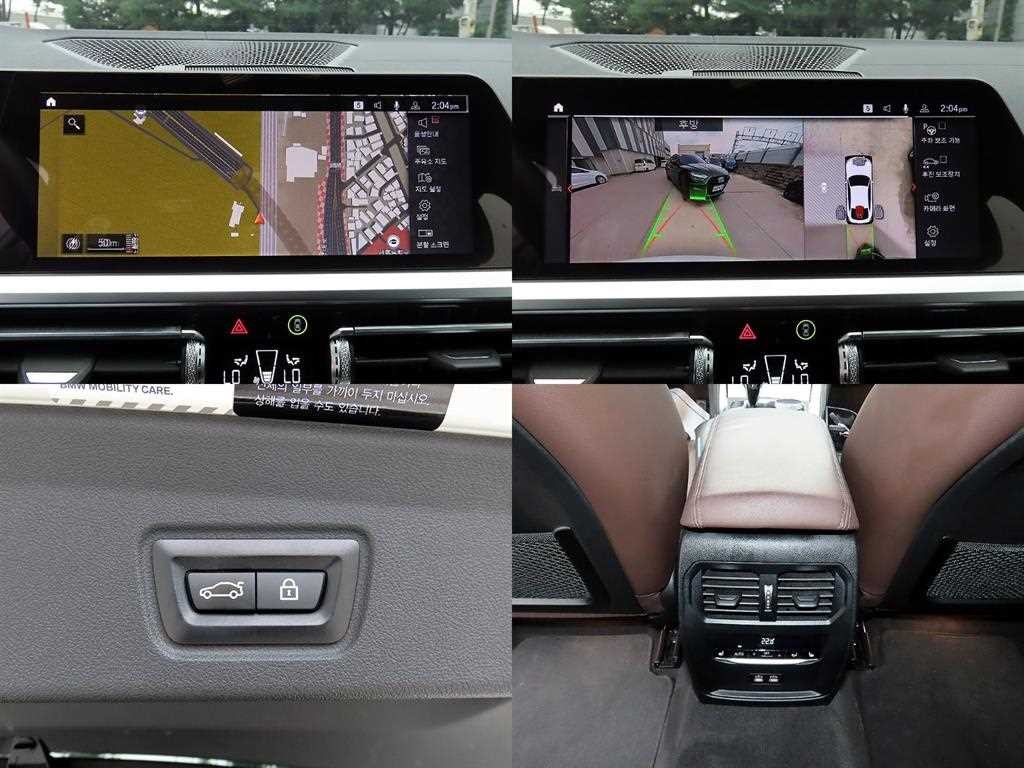 BMW 4시리즈 4시리즈 (G22) 420d 그란쿠페 M 스포츠 이미지 18