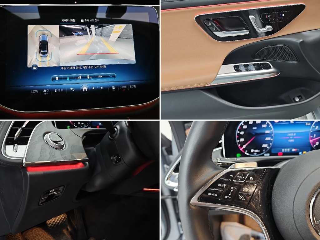 벤츠 E 클래스 E-클래스 W214 E200 아방가르드 이미지 16
