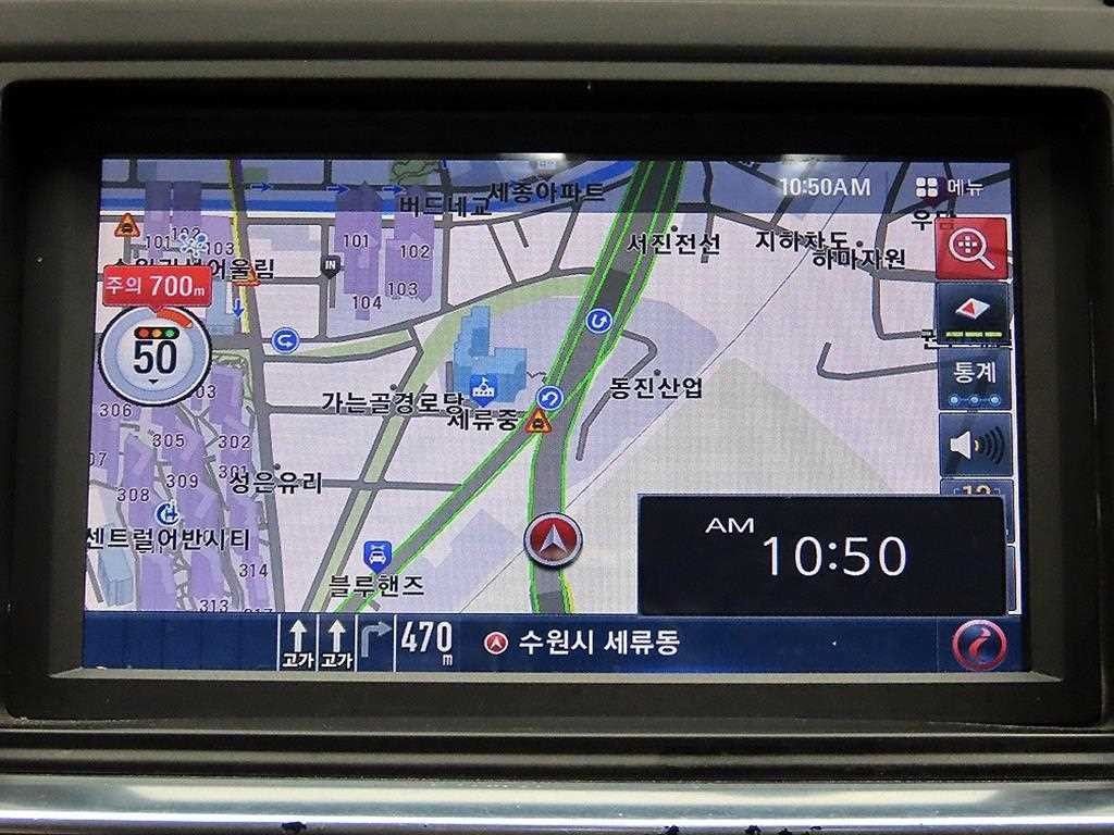 현대 쏘나타 LF 쏘나타 LPI 모던 이미지 14