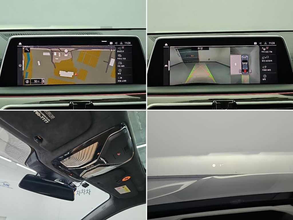 BMW 7시리즈 7시리즈 (G11) 740i 디자인 퓨어 엑설런스 이미지 17