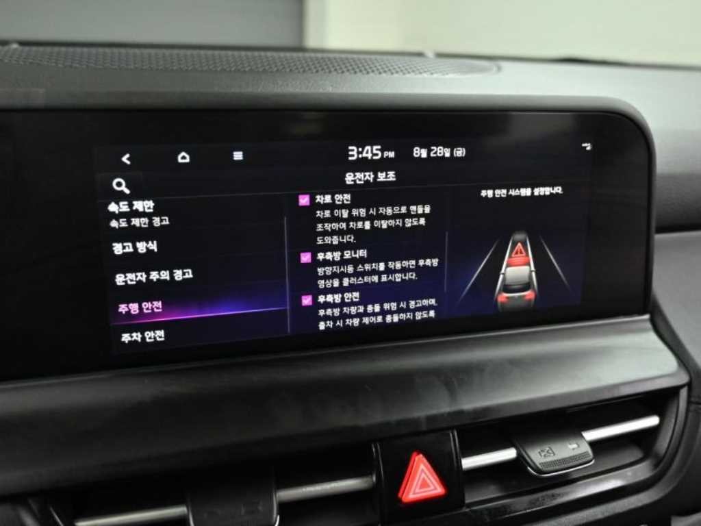기아 셀토스 더 뉴 셀토스 가솔린 2.0 2WD 시그니처 이미지 15