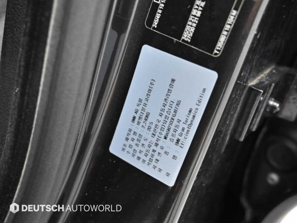 BMW 그란투리스모 5시리즈 GT (F07) GT ED EDITION 이미지 20